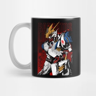 Akuma of mars Mug